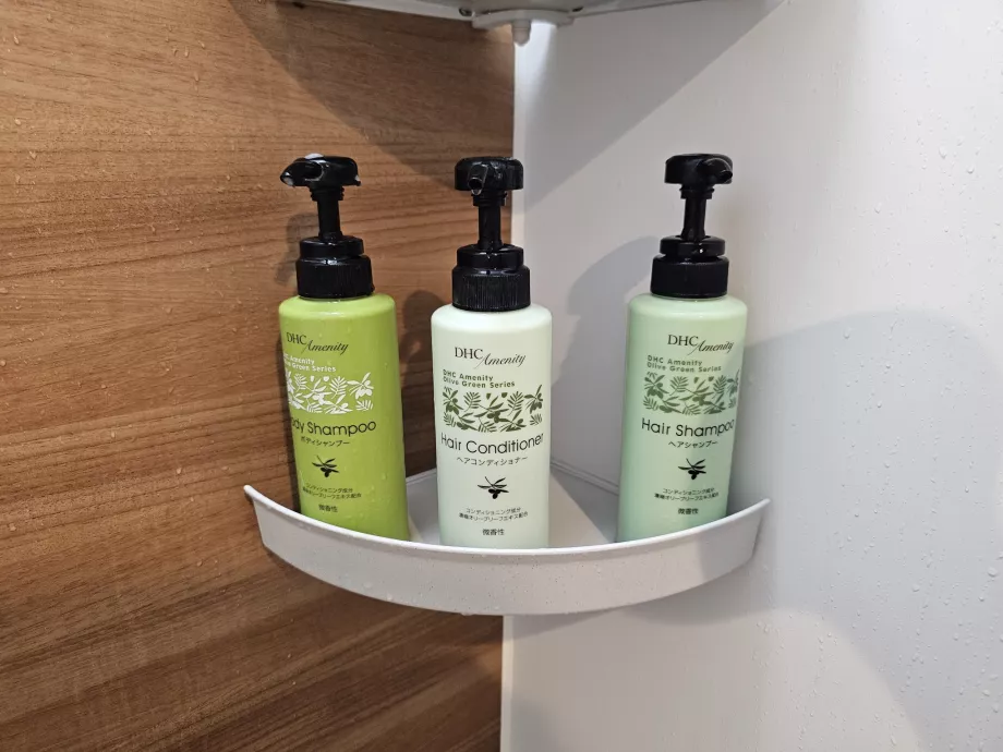 Nemokami dušo reikmenys