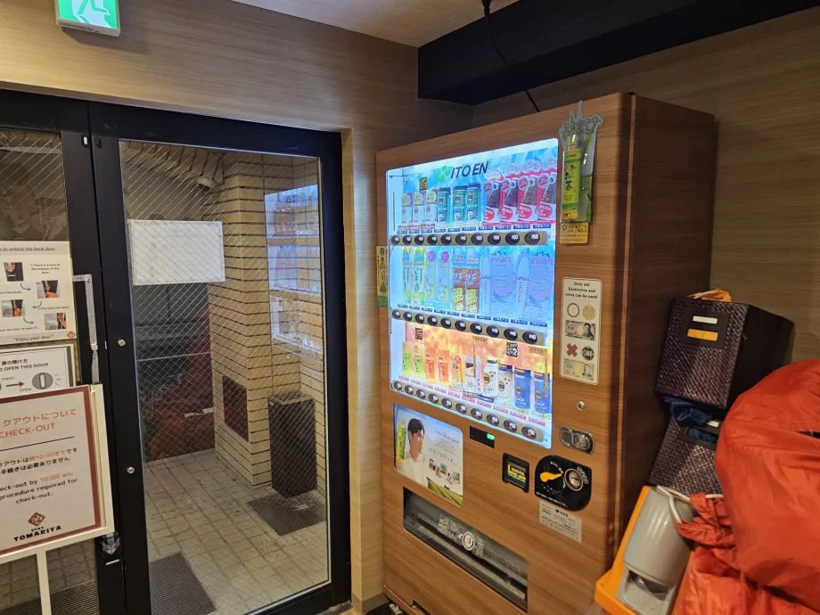 Prekybos automatas pirmame aukšte