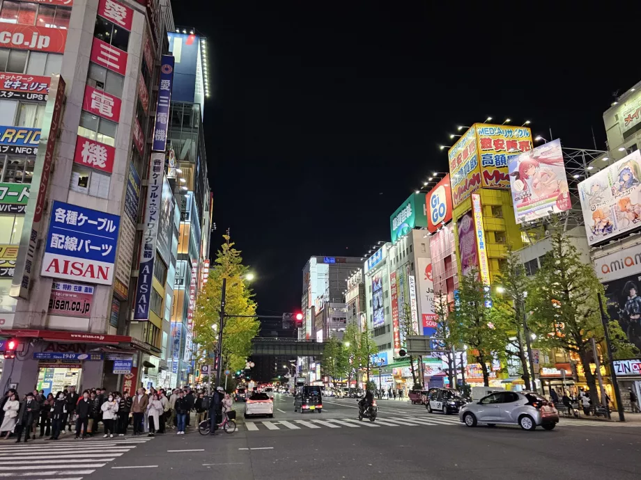 Akihabara