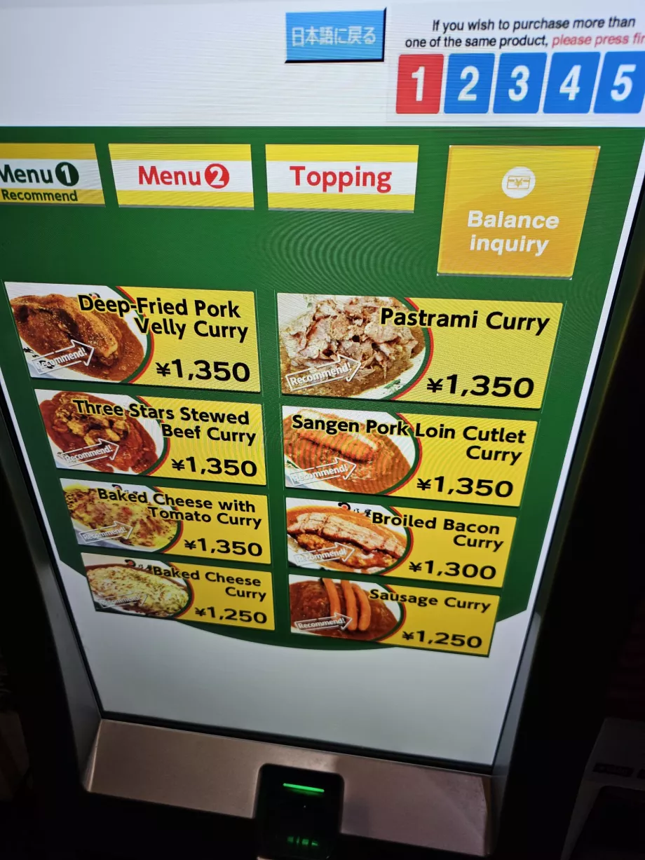 Hinoya Curry, užsakymo mašina