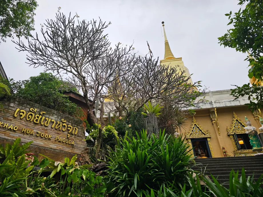 Khao Hua Jook pagoda