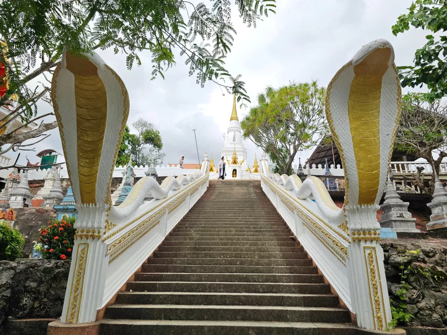 Raudonoji šventykla