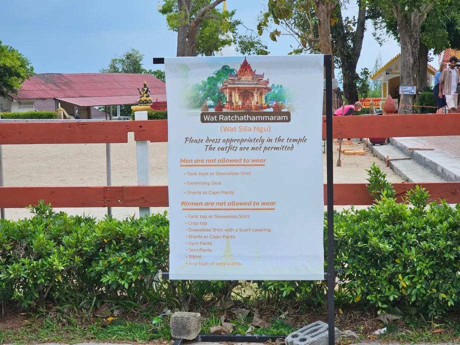 Raudonoji šventykla