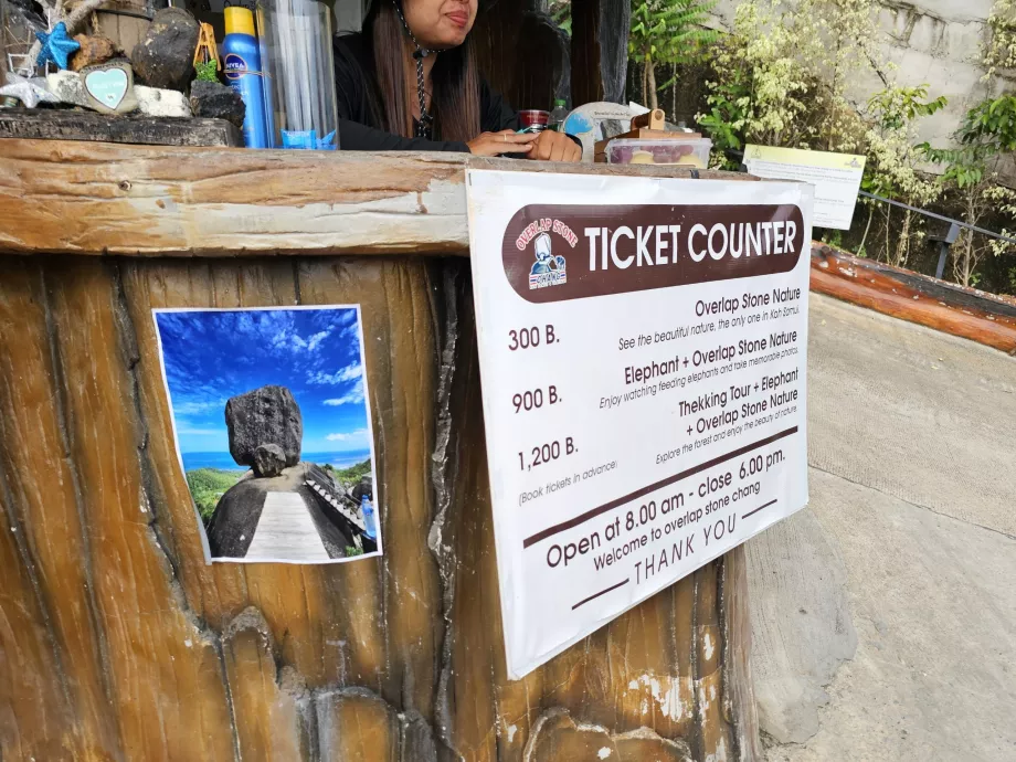 Kainoraštis Overlap Stone 1