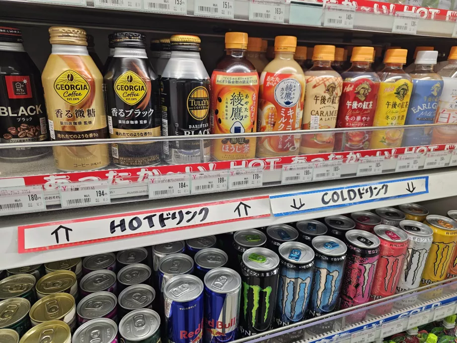 Karšti ir šalti gėrimai