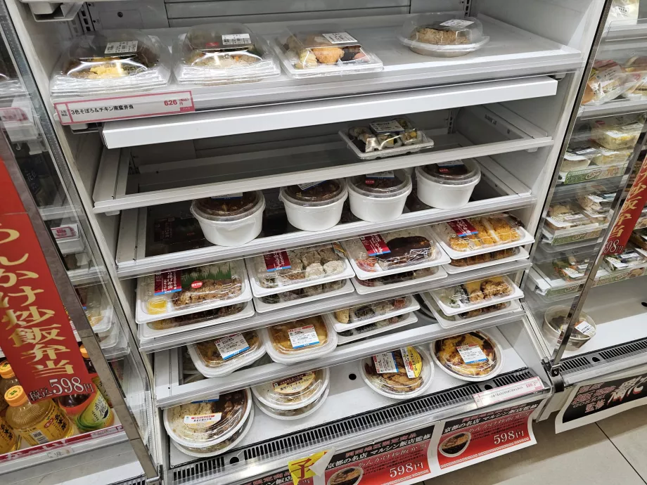 Supakuoti patiekalai