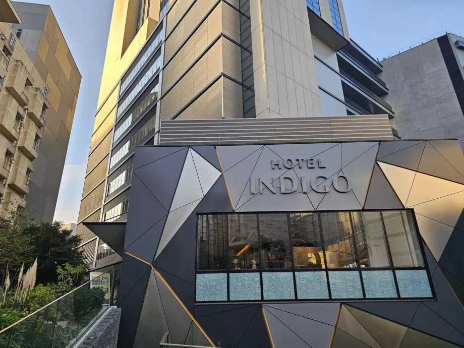 Viešbutis "Indigo", pagrindinis įėjimas