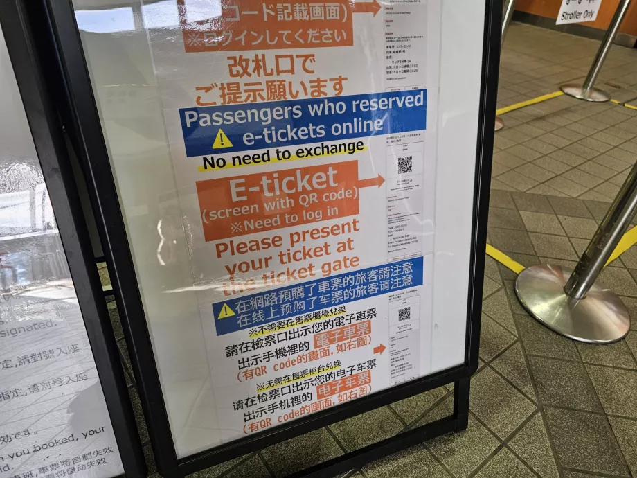 Informacija apie bilietus internetu