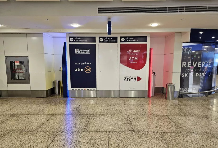 Bankomatai, viešoji dalis, 1 terminalas