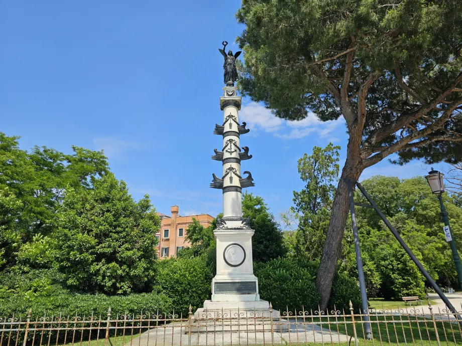 Paminklas Giardini della Biennale
