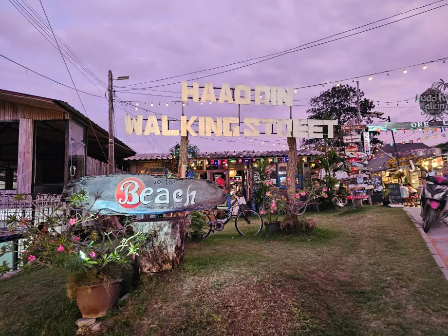 Haad Rin pėsčiųjų gatvė