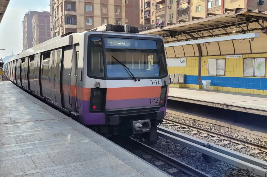 Metro Kairas