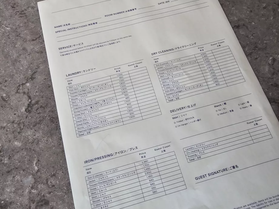 Skalbimo paslaugų kainos