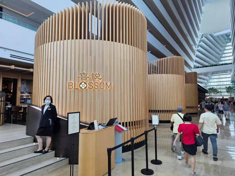 Restoranas viešbučio vestibiulyje