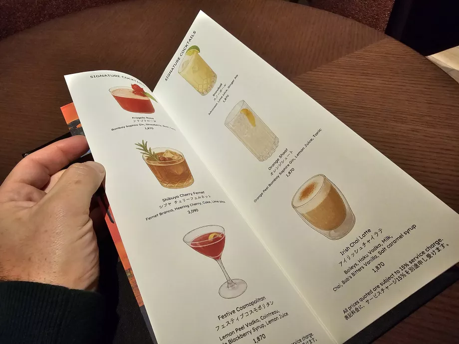 Kokteilių pasiūlymas