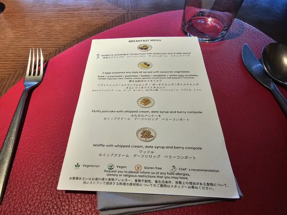 Pusryčiai - a la carte meniu