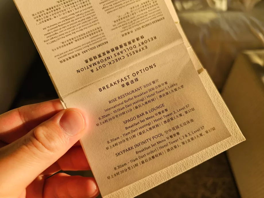 Pusryčių parinktys