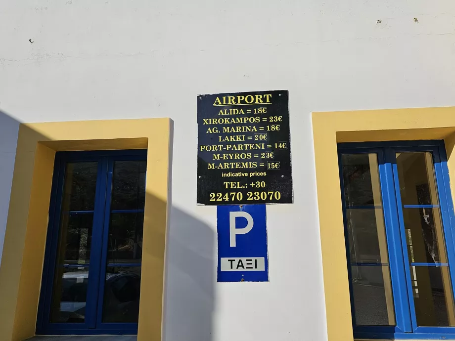 Taksi kainos, Leros oro uostas