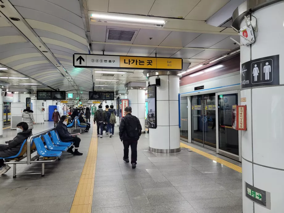 Metro peronas, Seulas