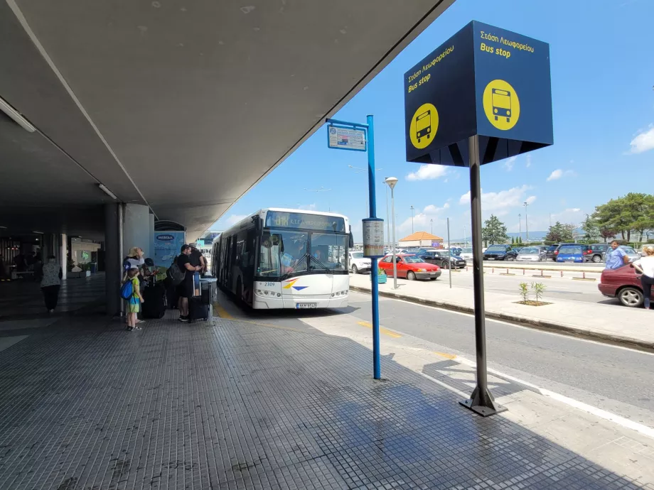 Autobusų stotelė 1X, 1N, 79