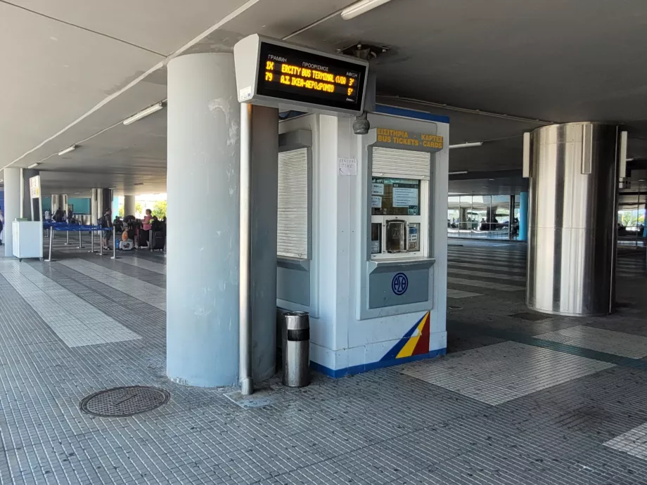 Bilietų pardavimo kioskas