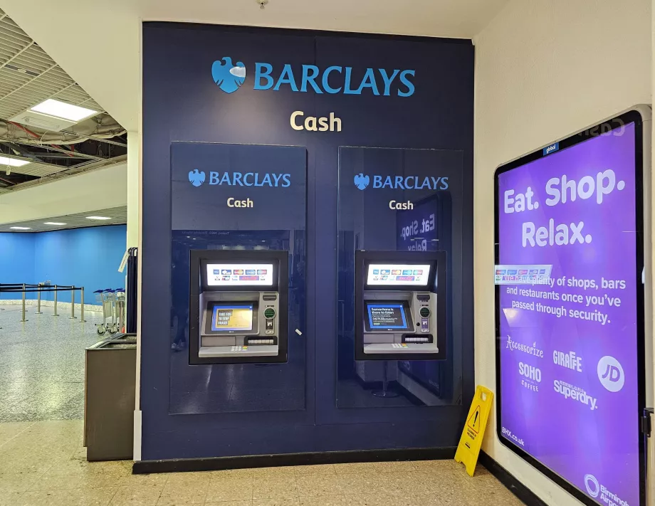 "Barclays" bankomatas