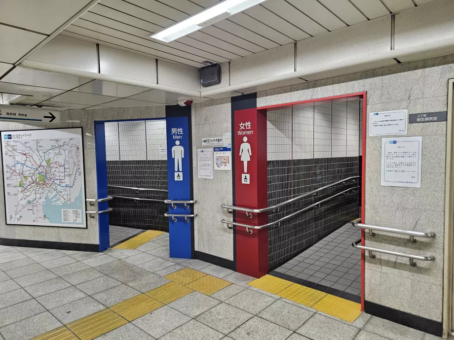 Viešieji tualetai metro stotyse