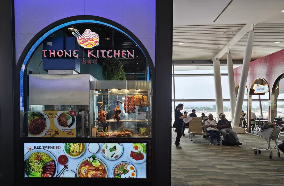 Restoranai, tranzito zona, tarptautinis terminalas