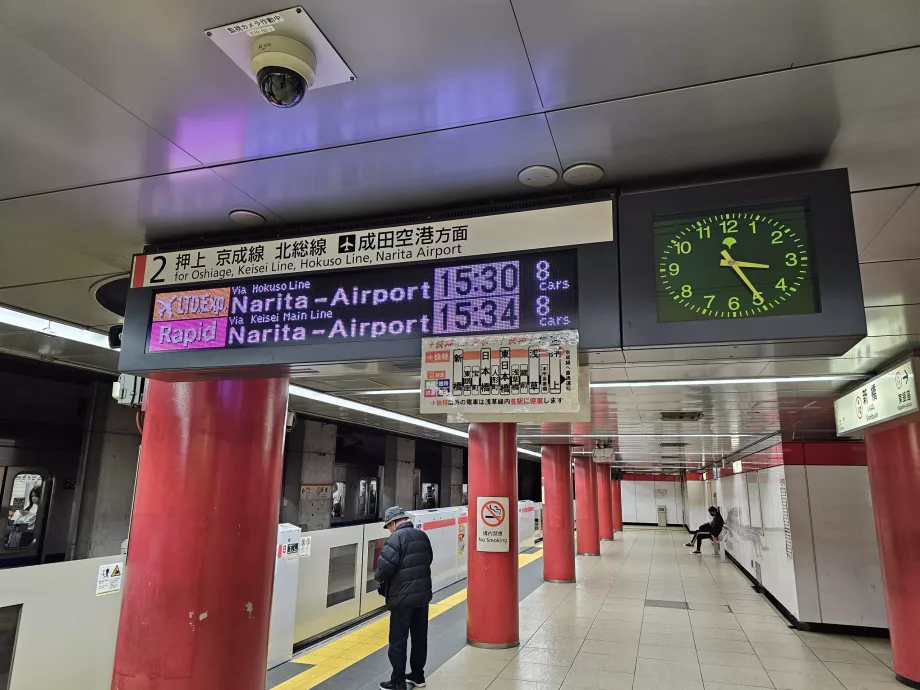 Informacija apie išvykimus metro