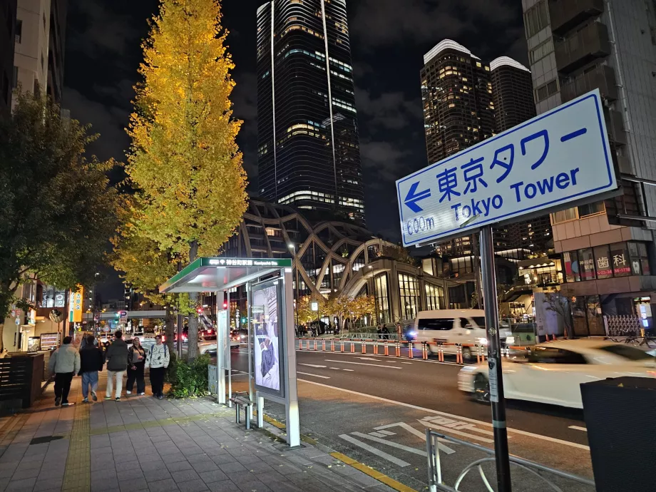 Kryptys į Tokijo bokštą