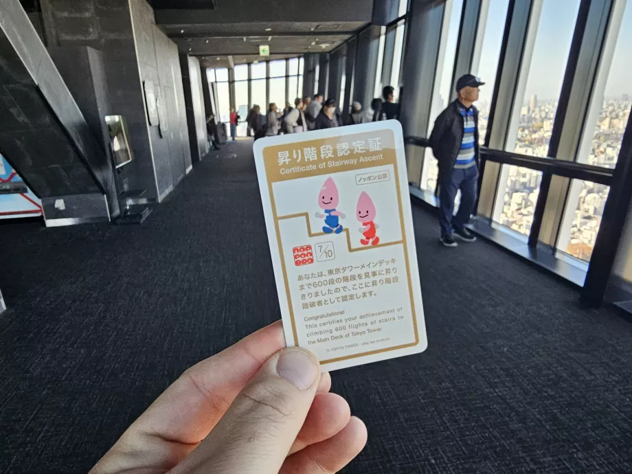 Pažymėjimas užlipus laiptais