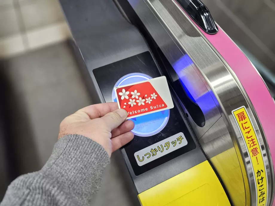 Naudojimasis "Suica" kortele metro