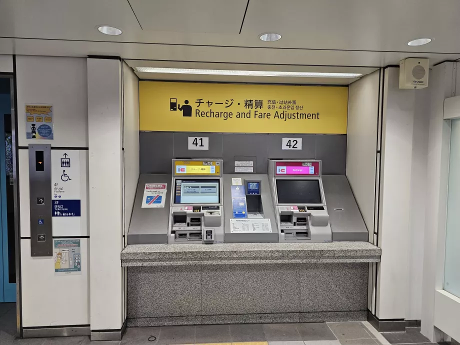 Galimybės įkrauti kortelę prieš išvykstant iš stoties