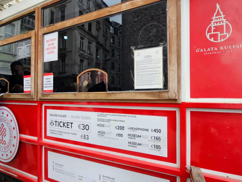 Galatos bokštas, įėjimo kainos