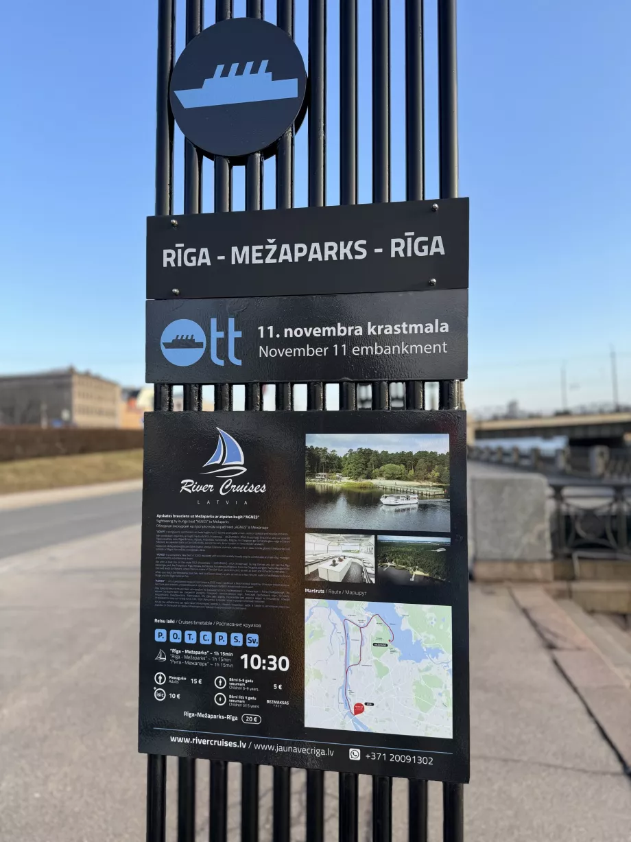 Kruizas Ryga - Mezaparks