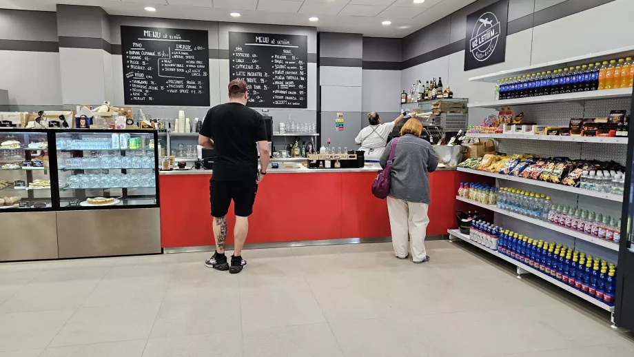 Užkandžiai po saugumo patikros