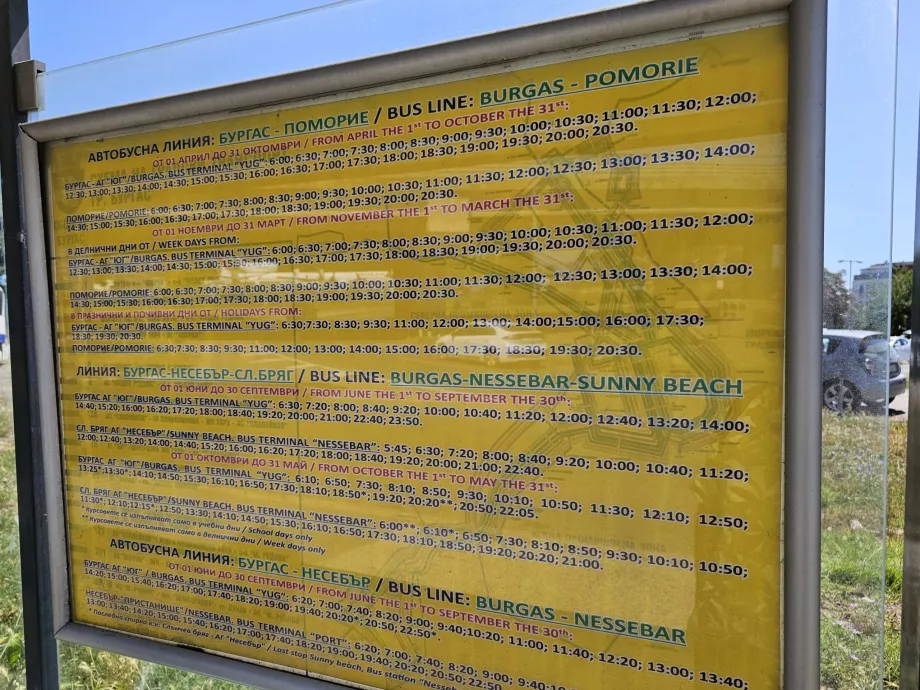 Tarpmiestinių autobusų tvarkaraštis