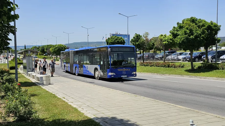 Kitas 409 eilutės vežėjas