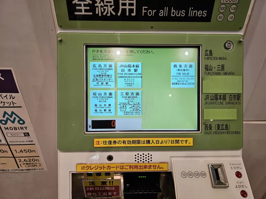 Paskirties vietos pasirinkimas perkant autobuso bilietą