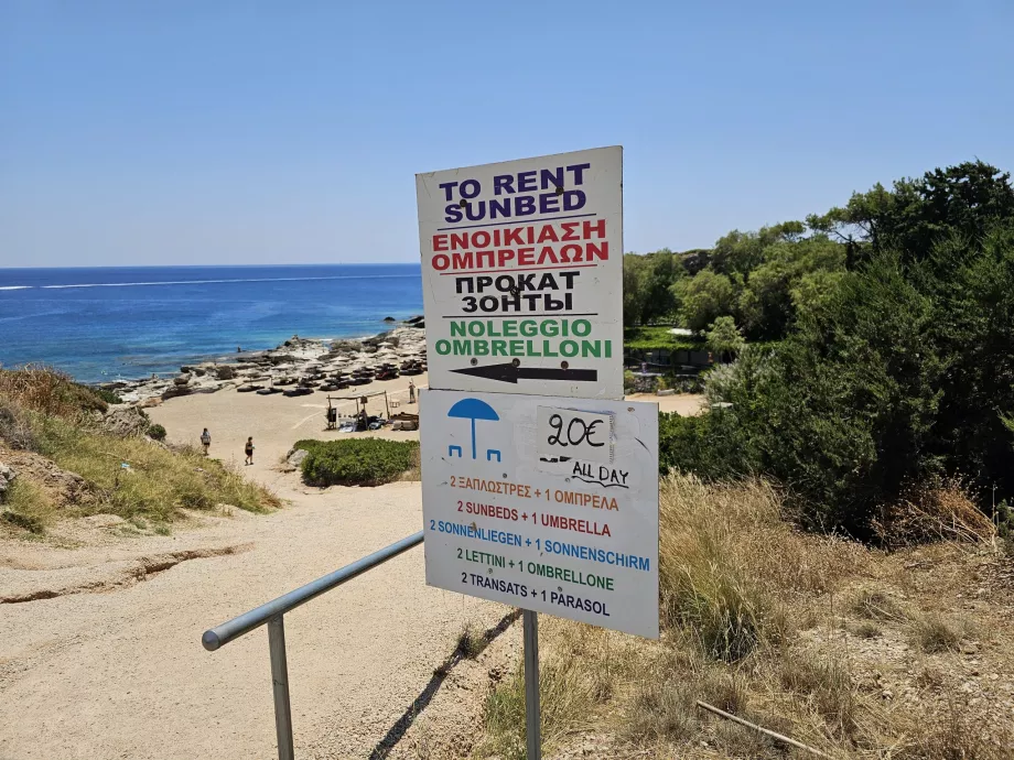 Soliariumų kainos šalia Kallithea Springs