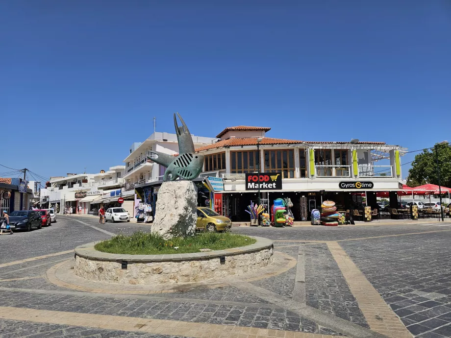 Falirakio centras