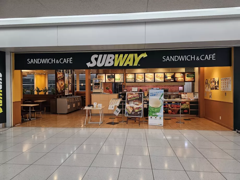 "Subway" restoranas, 1 terminalas
