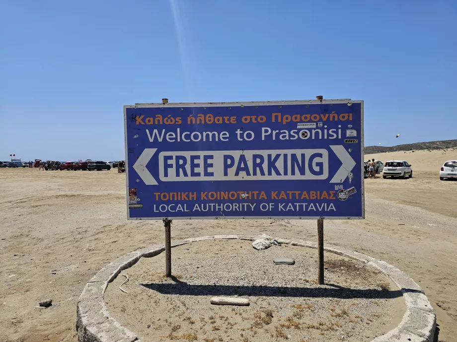 Nemokama automobilių stovėjimo aikštelė - Prasonisi