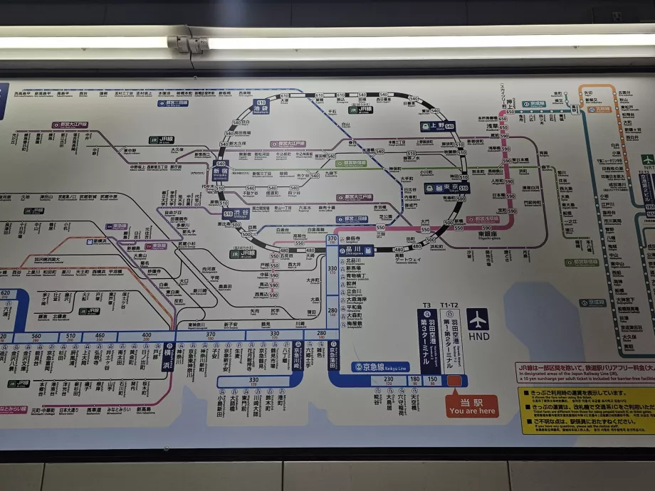 Keikyu tarifo žemėlapis
