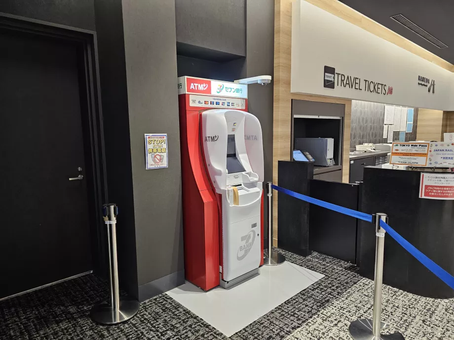 Bankomatas 7 Bankas