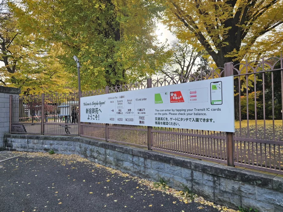 Shinjuku Gyoen nacionalinis sodas, informacija prie įėjimo