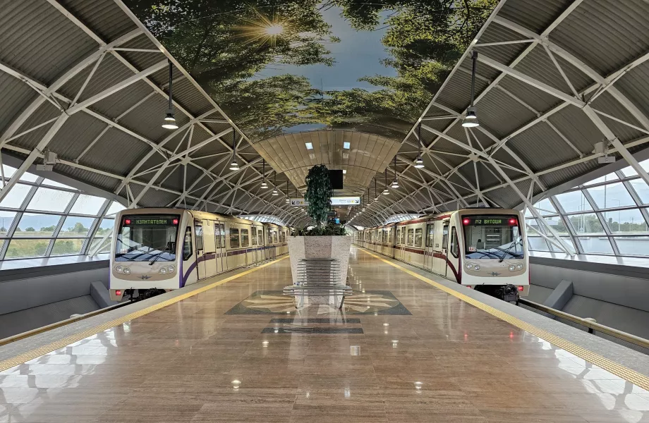 Metro, Sofijos oro uostas