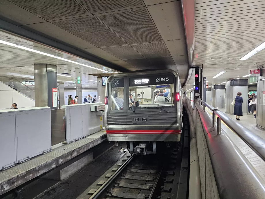 Osakos metro