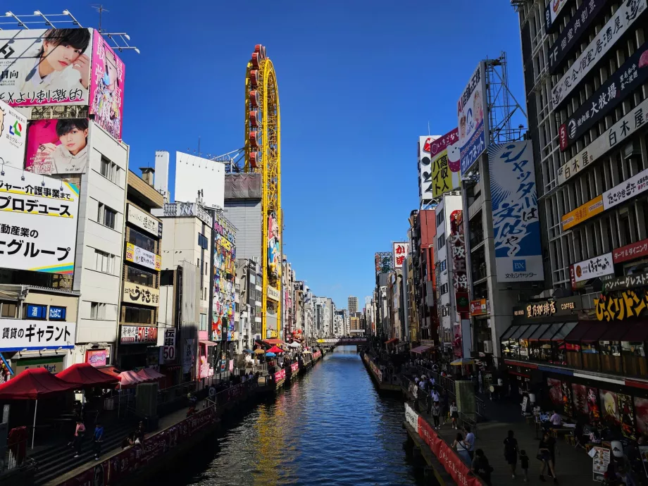 Dotonbori upė