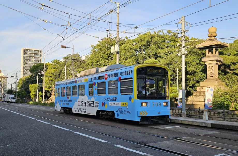 Tramvajus